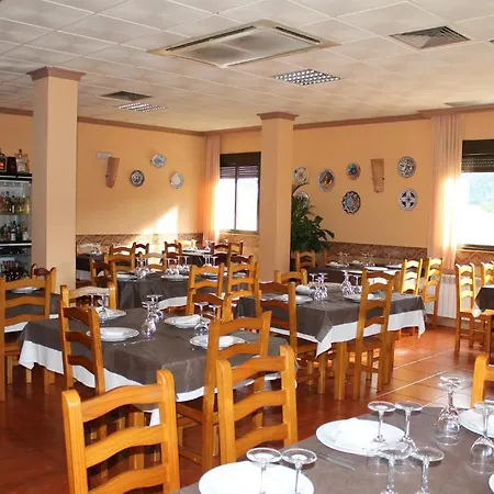 Casa Ovidio Εξοχικό σπίτι Montanejos